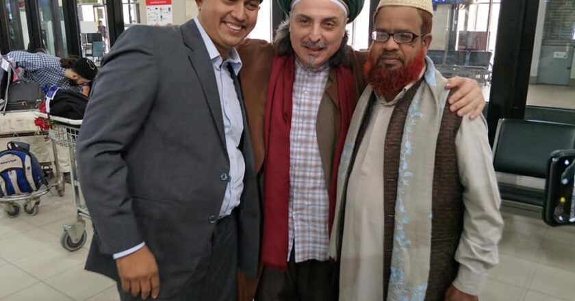 With International Sufi Guests 01