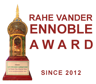 Rahe Vander Ennoble Award - Since 2012