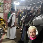 Sufi M Jeboel Hossain Rahe Vanderi is no more !